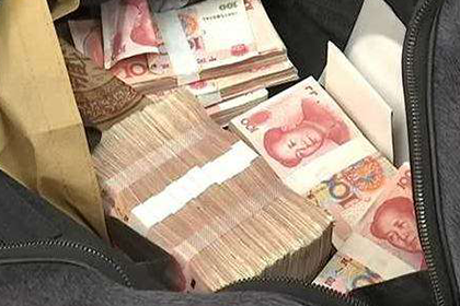 帮信罪欠款不还，银行卡会被冻结吗？