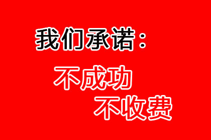 欠款不还：打工人的血汗钱维权之道